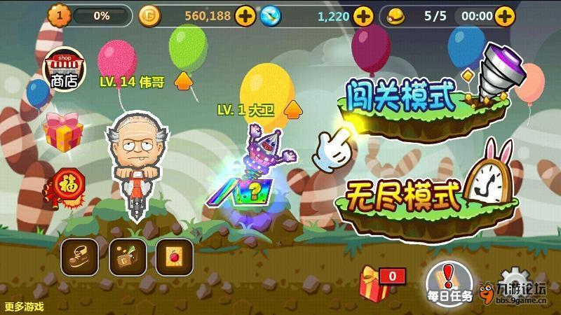 三星堆文化，究竟是不是古代蜀国文明的巅峰之作？