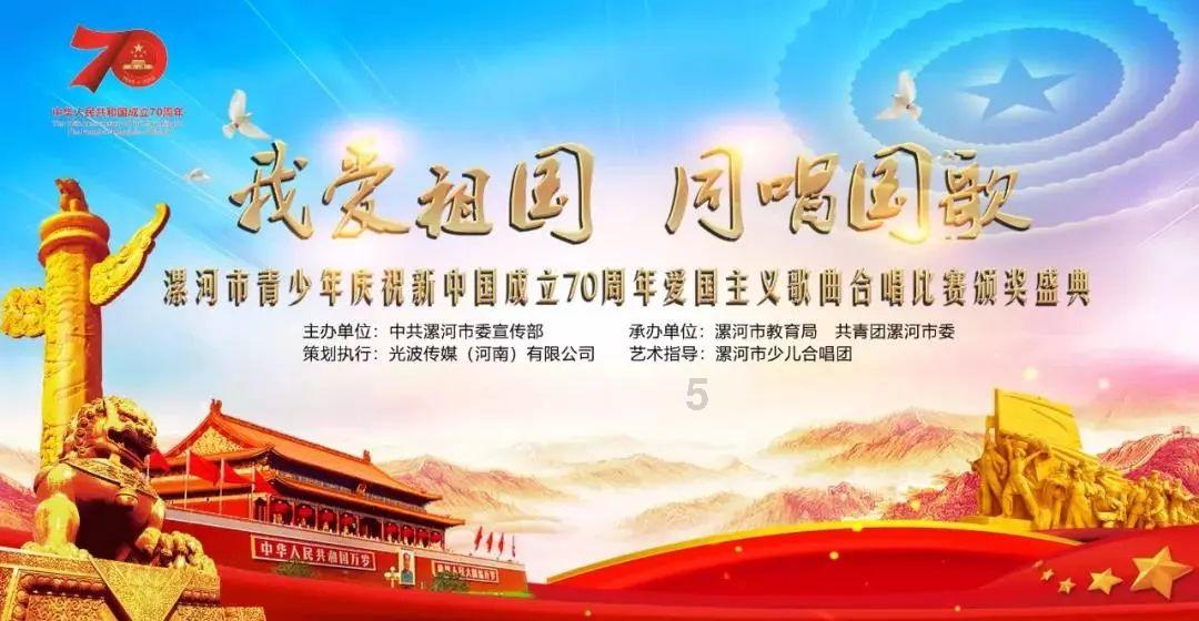 白孔雀救援