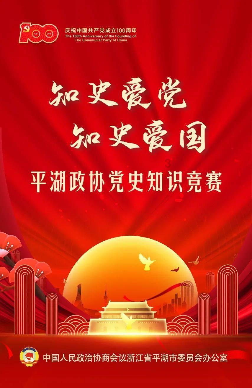 4399全民坦克