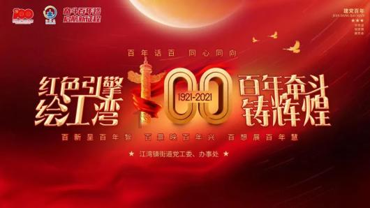 四柱八字，命理学，从格局到纳音象法，意义重大游戏画面