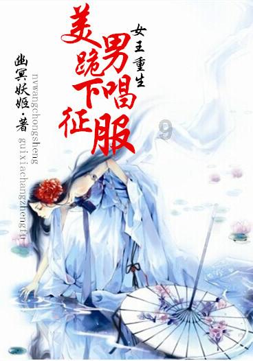 方舟生存进化